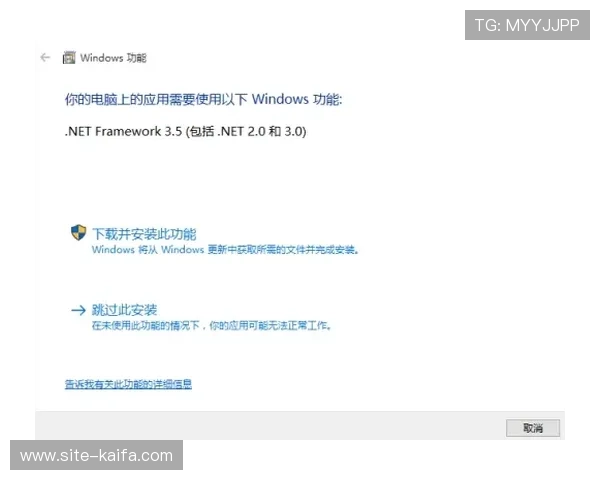 凯发首页地址登录遇到问题怎么办?详细解决方案与常见问题解答 凯发首页地址登录遇到问题怎么办?详细解决方案与常见问题解答