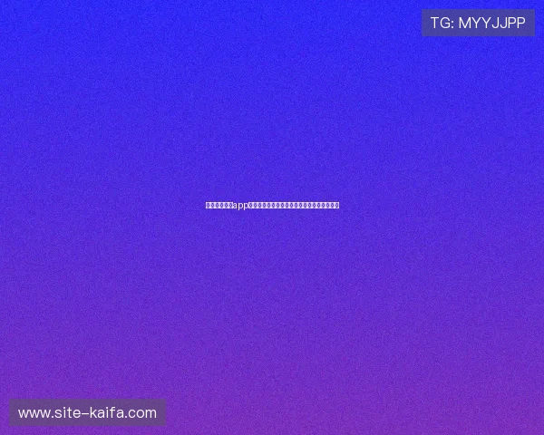 使用凯发手机app轻松观看世界杯直播赛事实时更新与精彩集锦